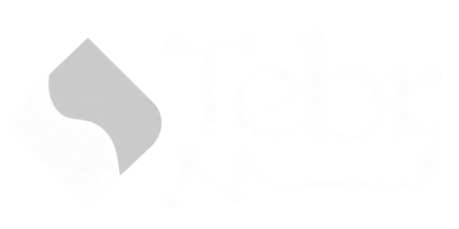 Deve Techno